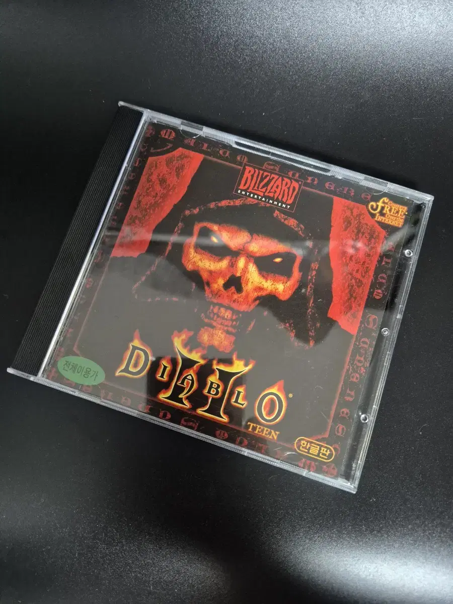 디아블로 2  DIABLO Teen CD